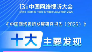 欧美深夜福利